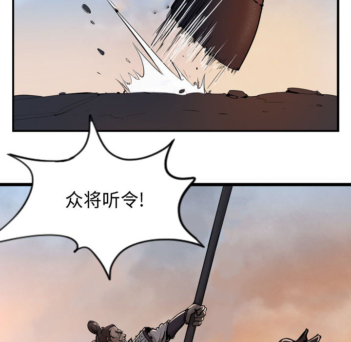 第32张