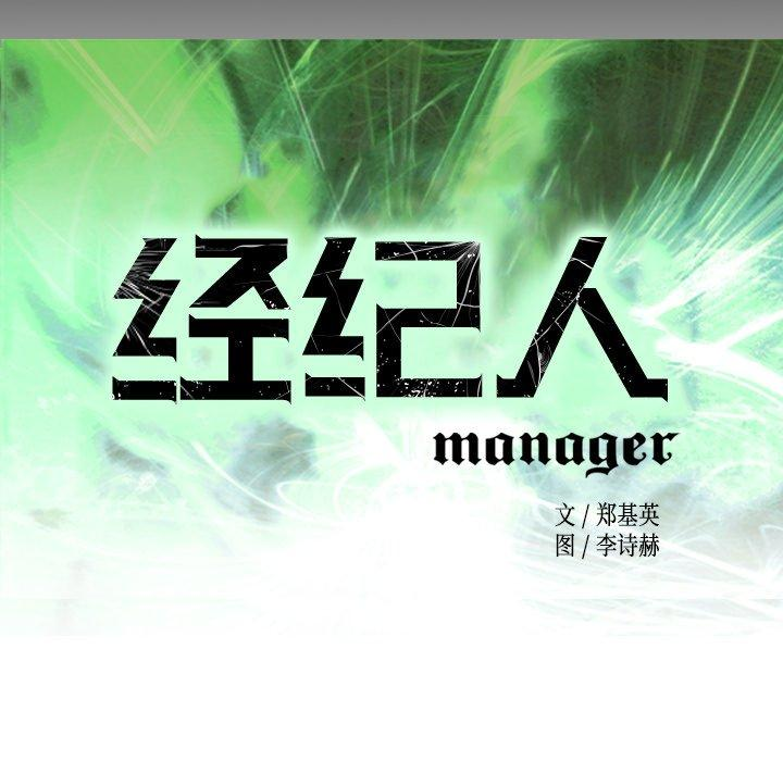 第32张