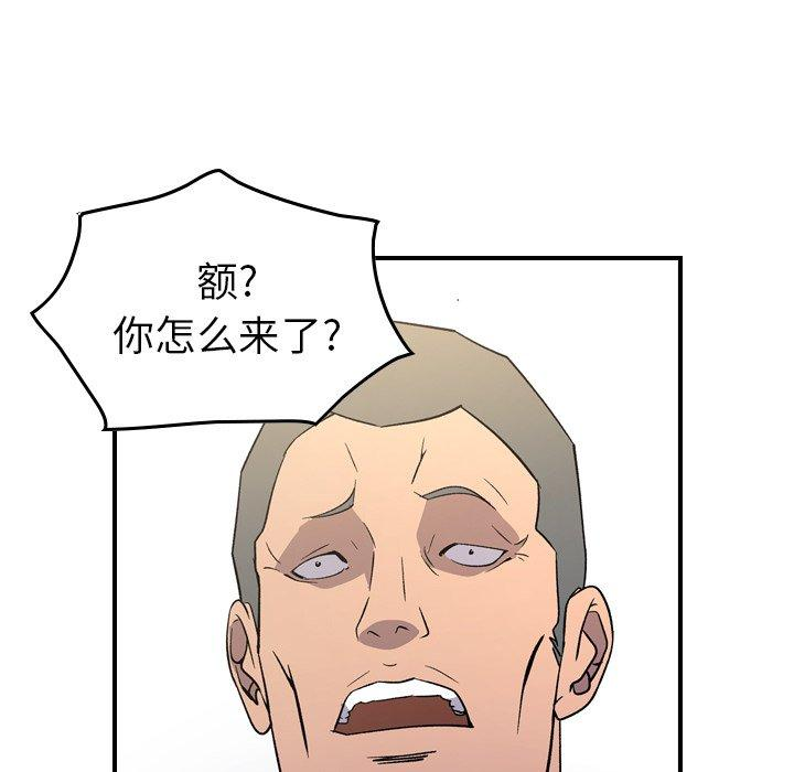 第31张