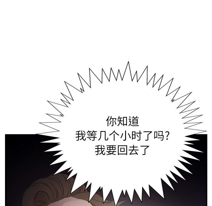 第31张