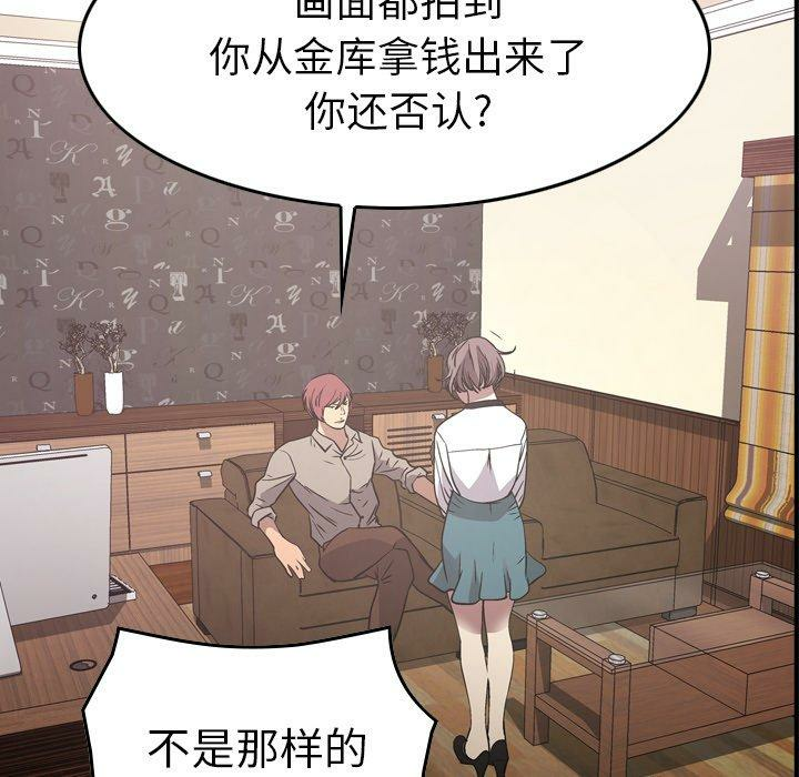 第31张