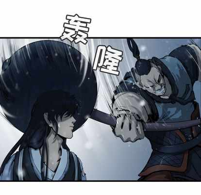 第33张
