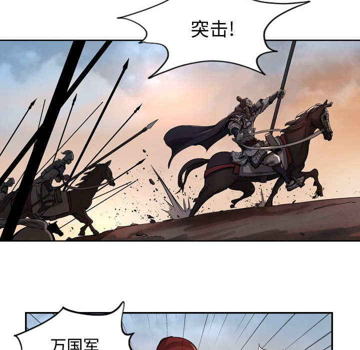 第36张