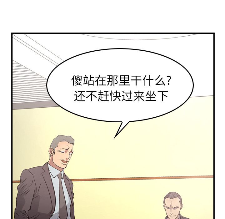 第35张