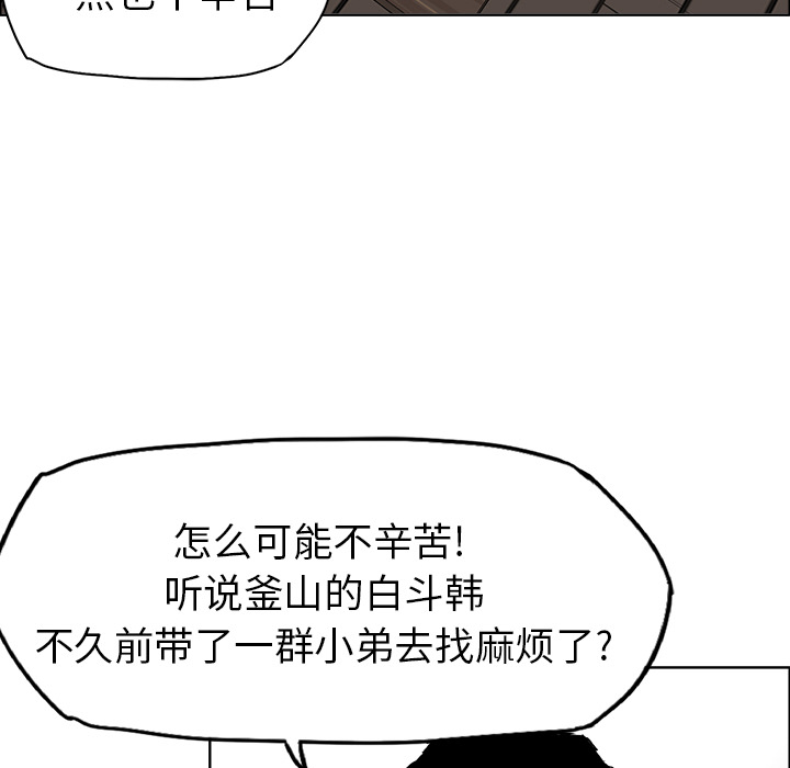 第36张