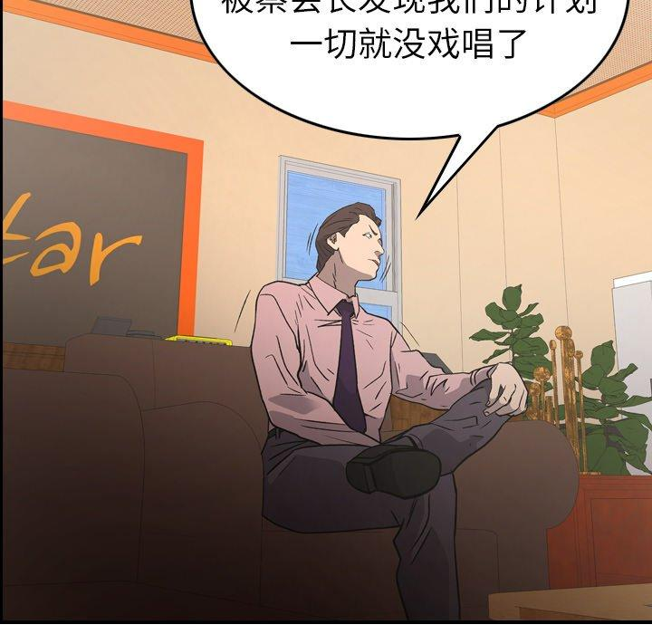 第35张