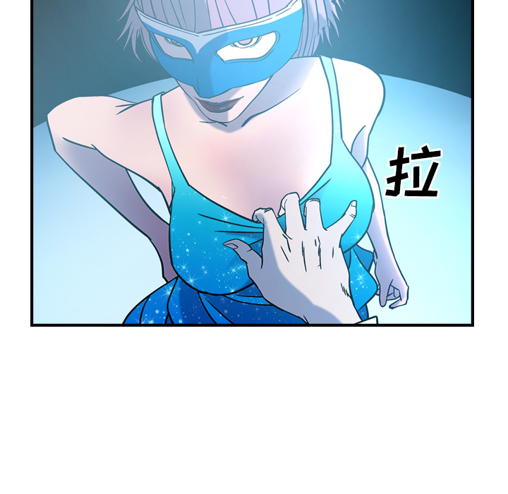 第37张