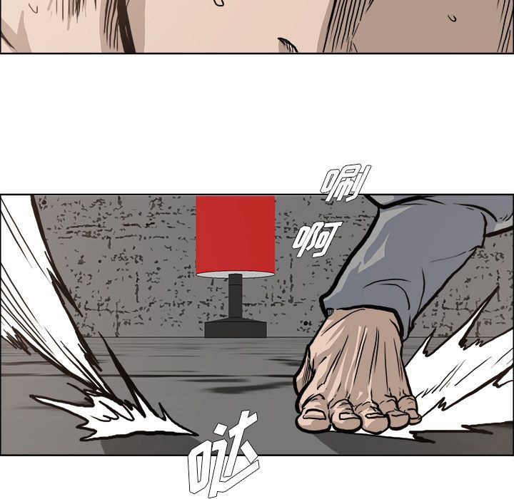 第38张