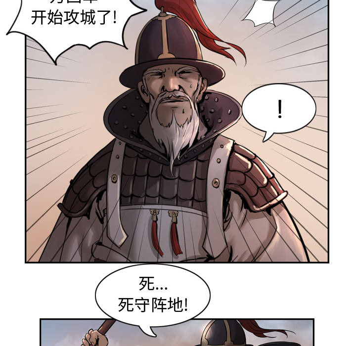 第37张