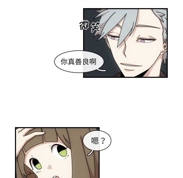第37张