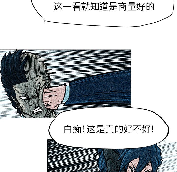 第38张