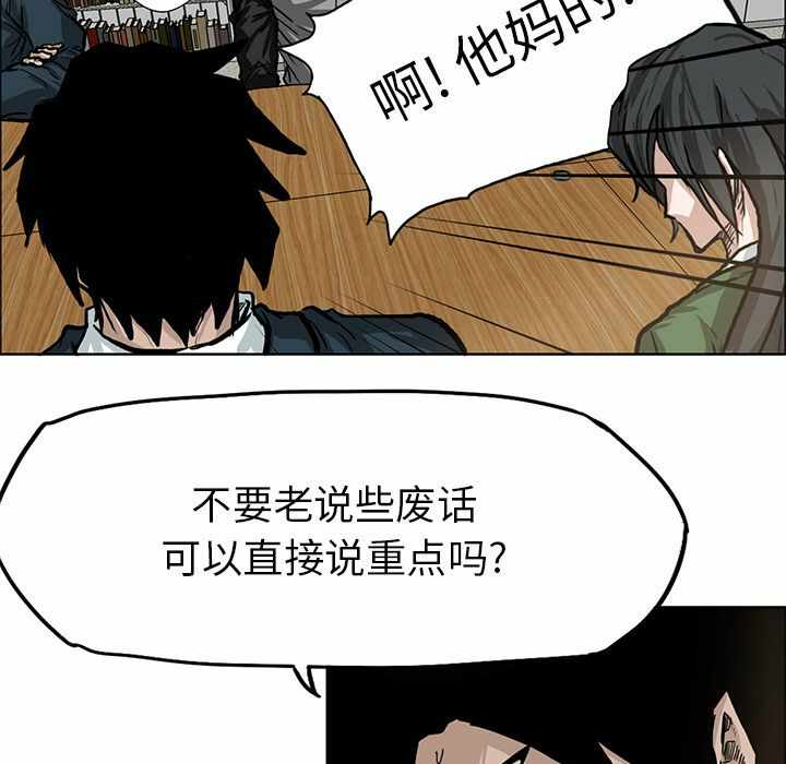 第37张