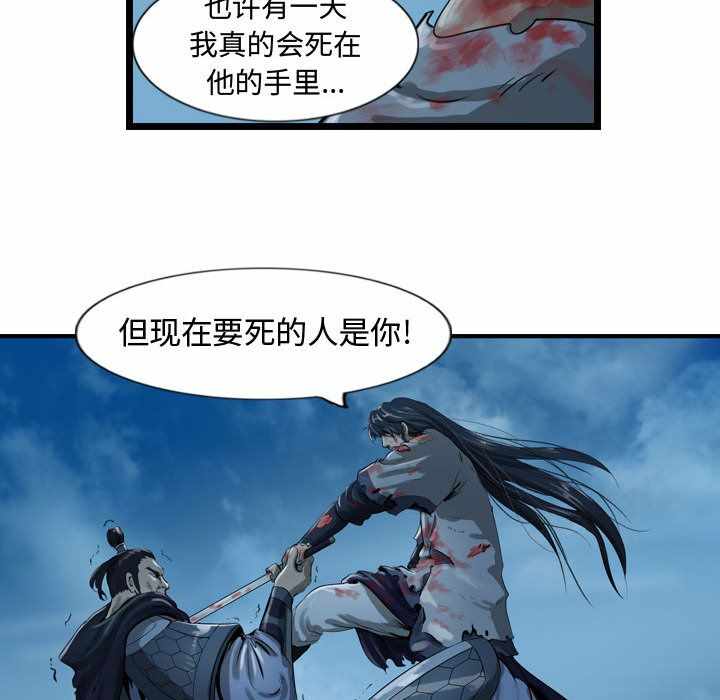 第37张
