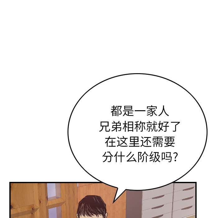 第37张