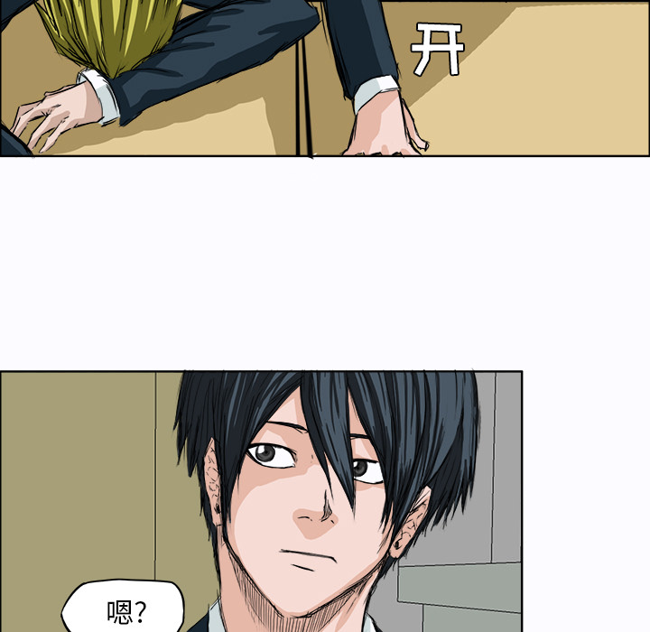第26张