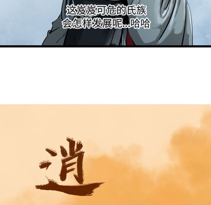 第37张