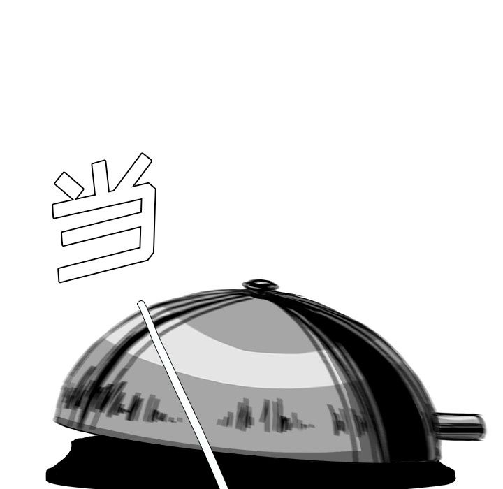 第38张
