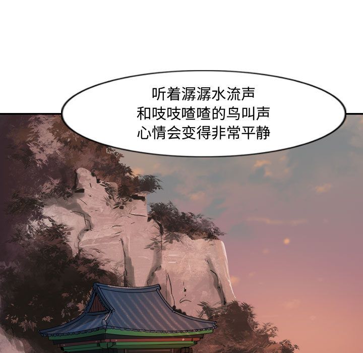 第37张