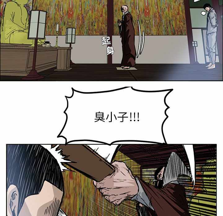 第38张