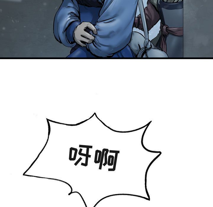 第37张