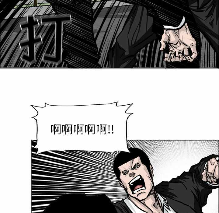 第38张