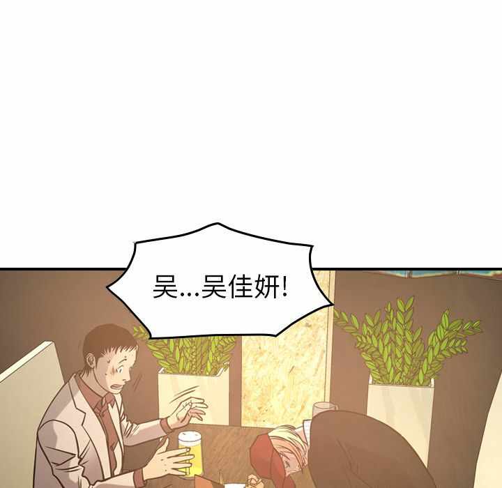 第37张