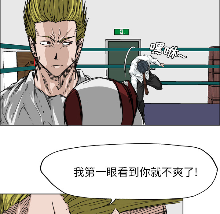 第37张
