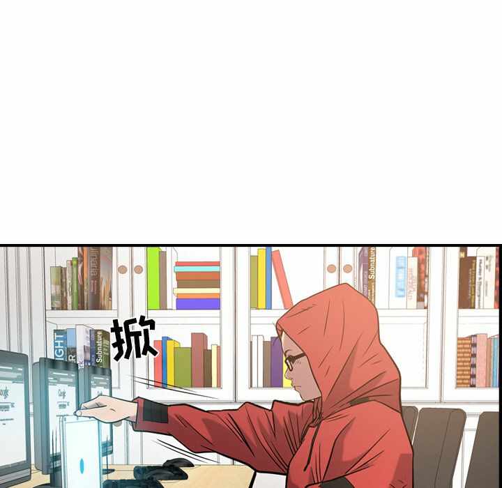 第37张