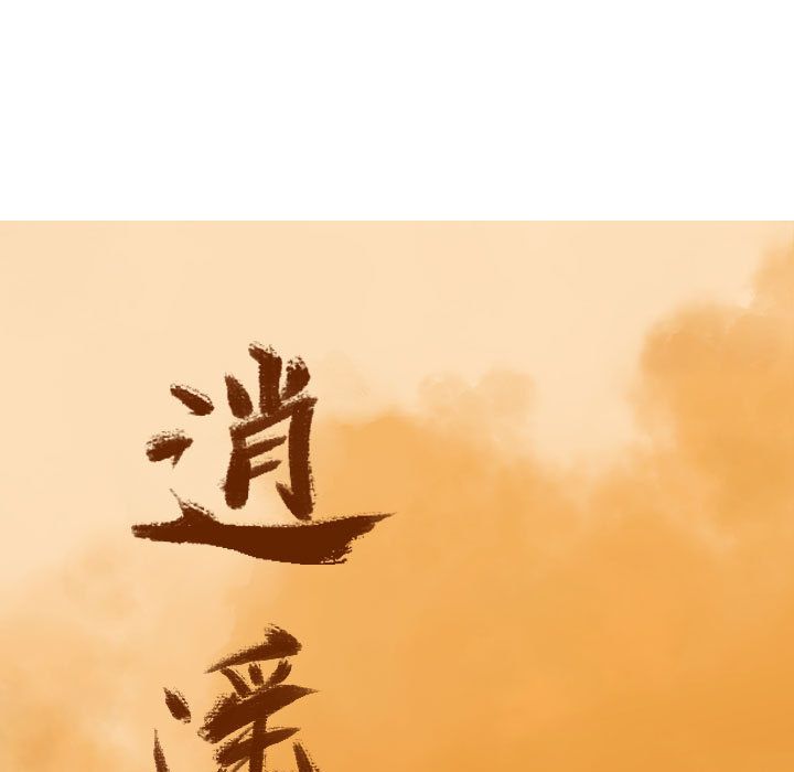 第37张