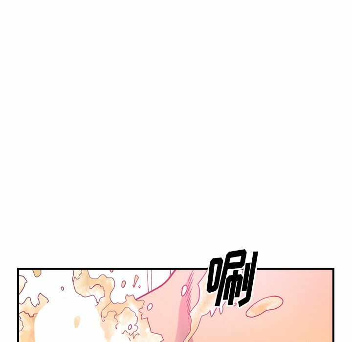 第37张