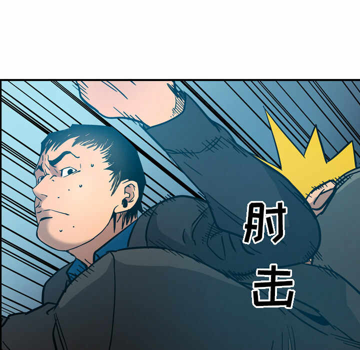 第38张