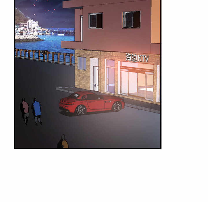 第37张