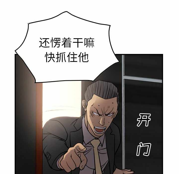 第37张