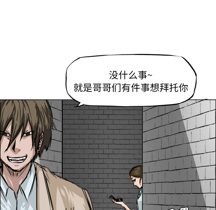第38张