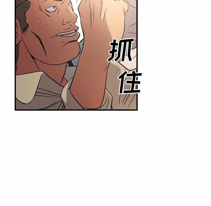 第37张