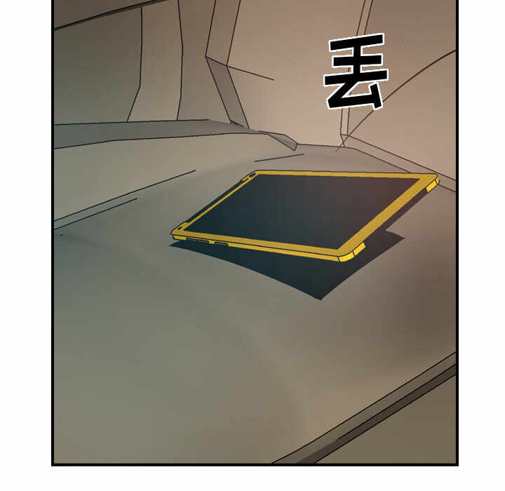 第33张