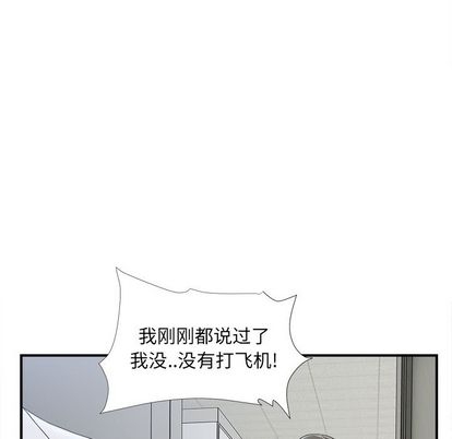 第30张