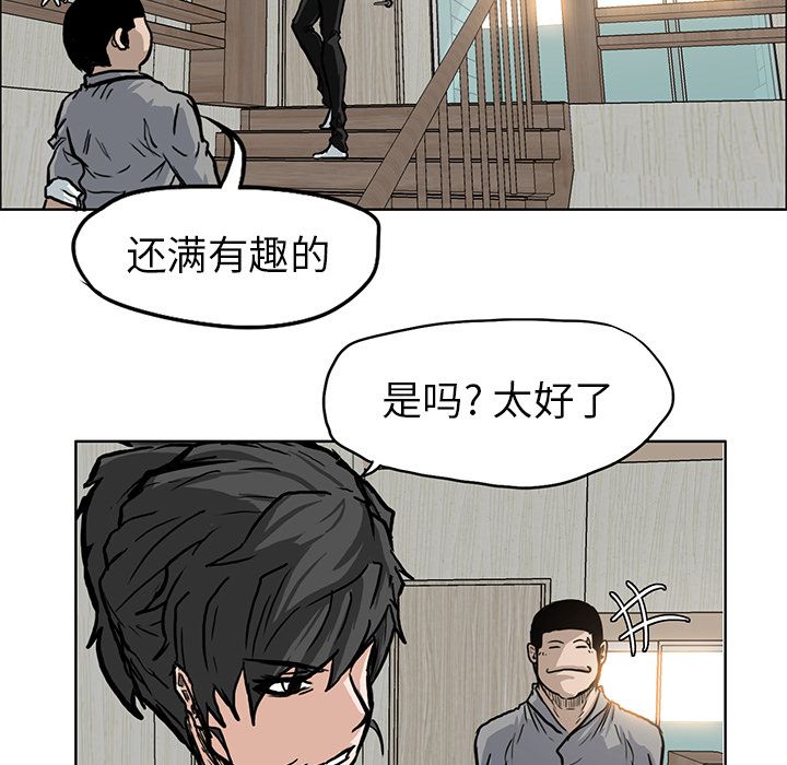 第38张