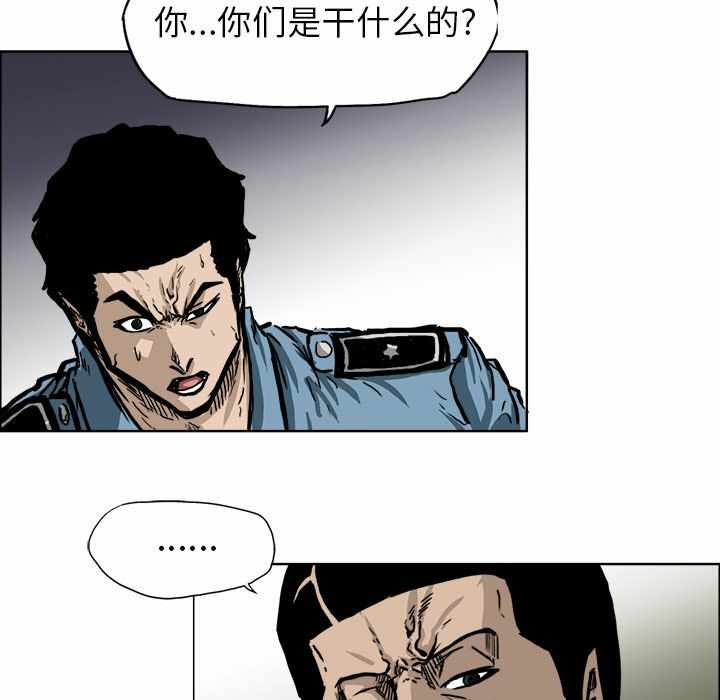 第37张