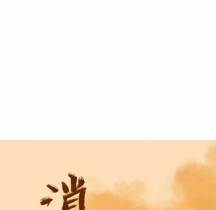第37张