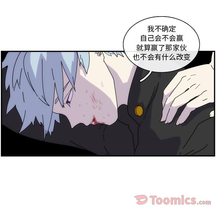 第38张