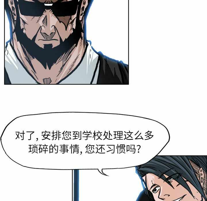 第37张