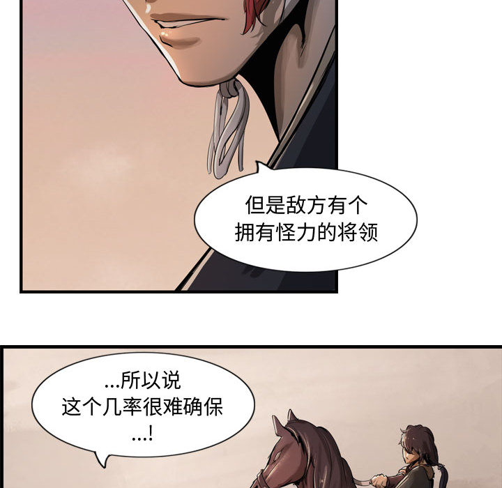 第37张