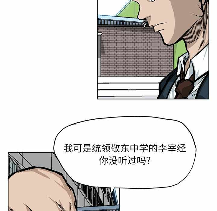 第38张