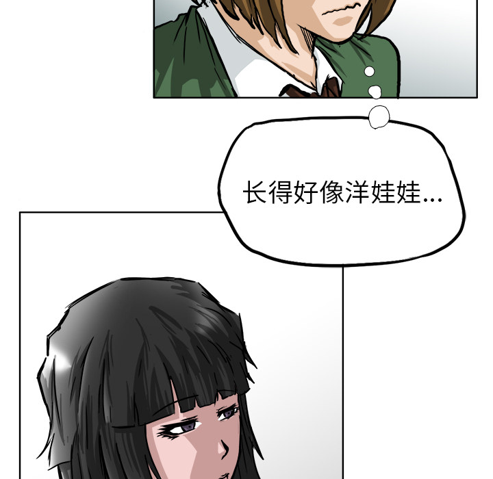 第38张