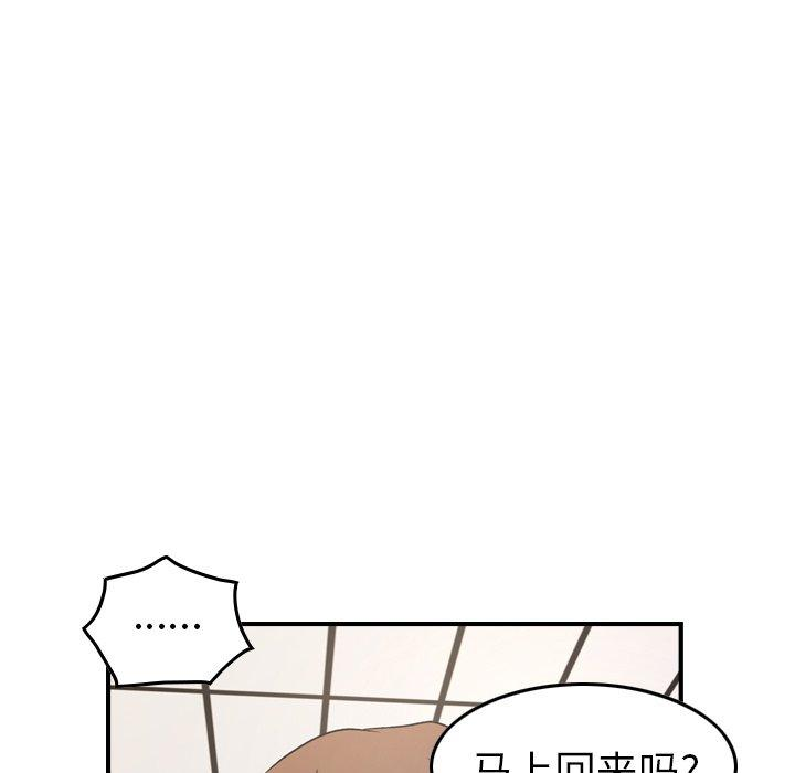 第37张