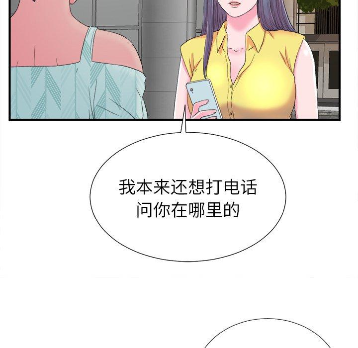 第37张