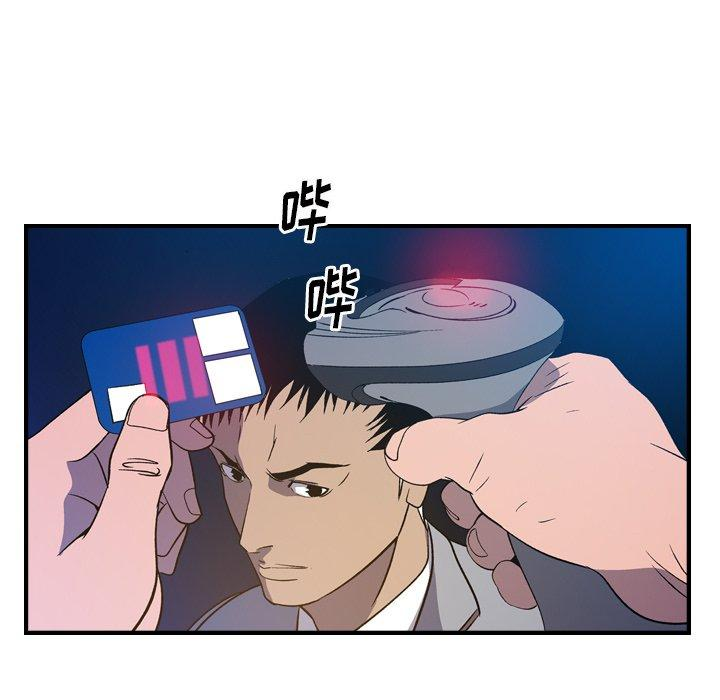第37张