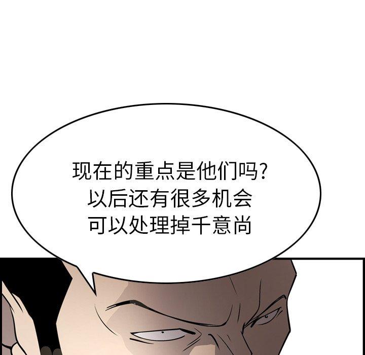 第37张