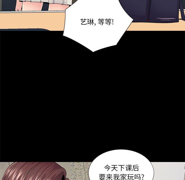第38张